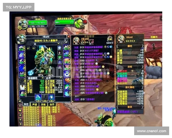 魔兽世界德鲁伊技能全解析与玩法技巧全面指南 魔兽世界德鲁伊技能全解析与玩法技巧全面指南