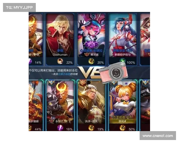 火女致胜装备搭配解析与最佳出装推荐策略 火女致胜装备搭配解析与最佳出装推荐策略