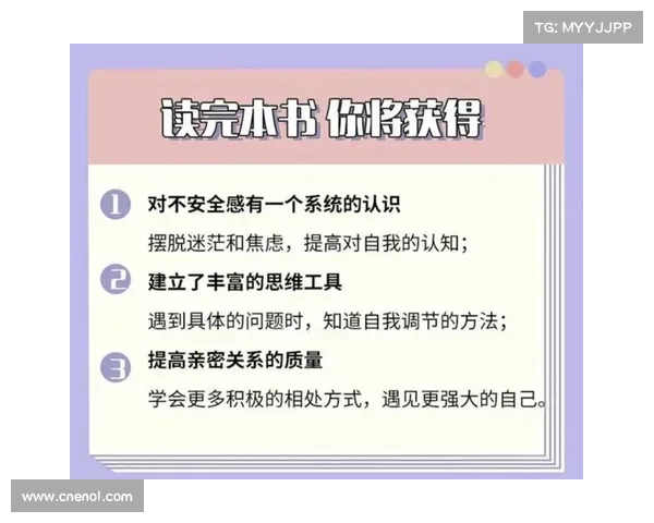 解析该隐内心深处的三大情感冲突与心理动力探究