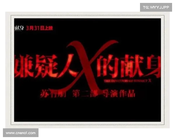 如何在宿命对决中战胜强敌掌控命运走向的关键策略与技巧 如何在宿命对决中战胜强敌掌控命运走向的关键策略与技巧