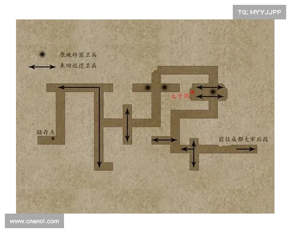 轩辕剑外传汉之云最佳成长路线全面解析与角色培养技巧详解 轩辕剑外传汉之云最佳成长路线全面解析与角色培养技巧详解