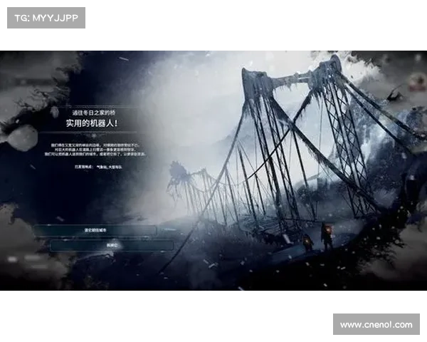 黑暗游戏：在生死边缘探寻道德抉择与人性极限的深刻反思