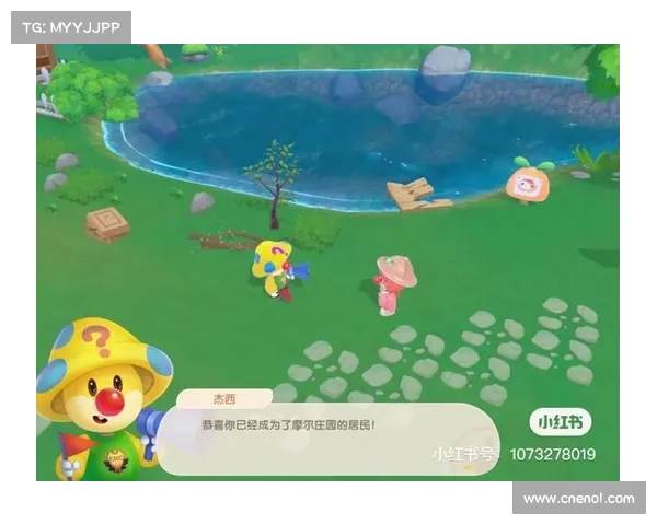 如何成为摩尔庄园中的顶级猎人与探险家全面指南