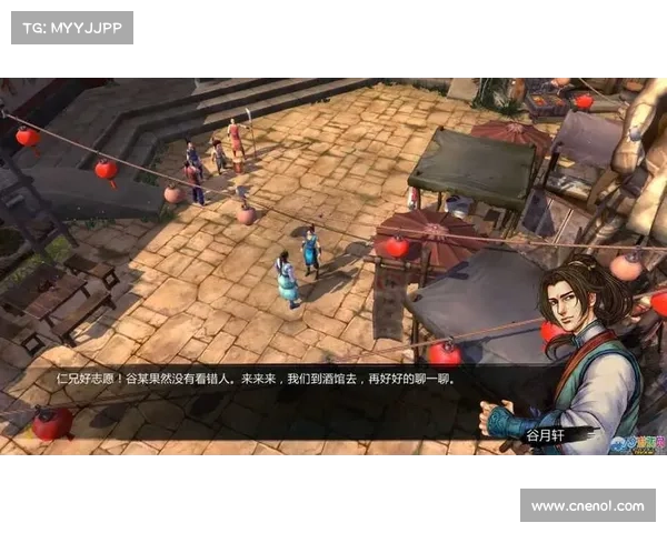 深度解析梦幻诛仙侠义值系统提升技巧与高效获取全攻略