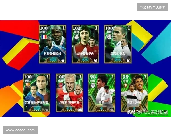 博格坎普为何错过加盟皇马的机会 揭示他职业生涯中的关键决策